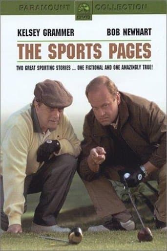Movie poster for The Sports Pages