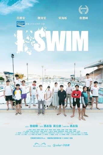Movie poster for I SWIM