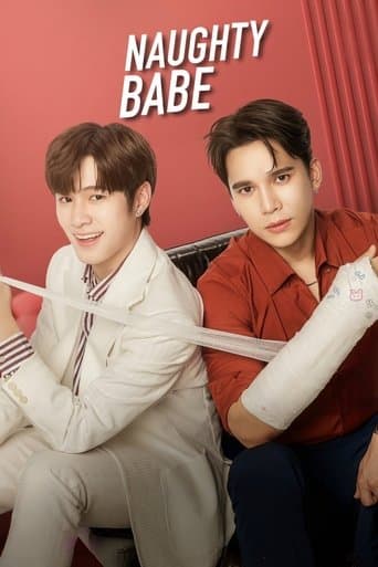 Movie poster for Naughty Babe