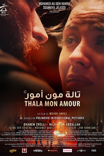 Movie poster for Thala My Love