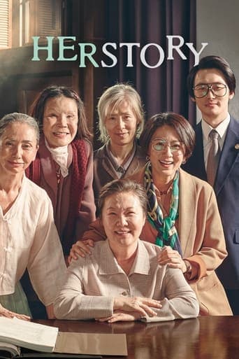 Movie poster for Herstory
