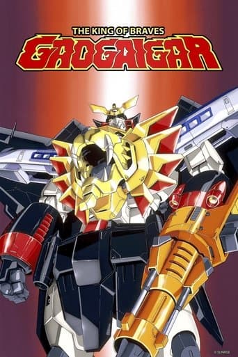 Movie poster for The King of Braves GaoGaiGar