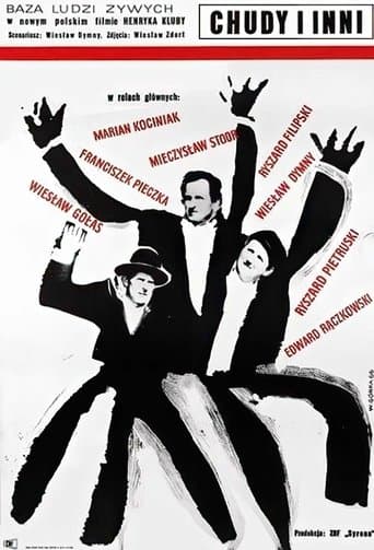Movie poster for Skinny and Others