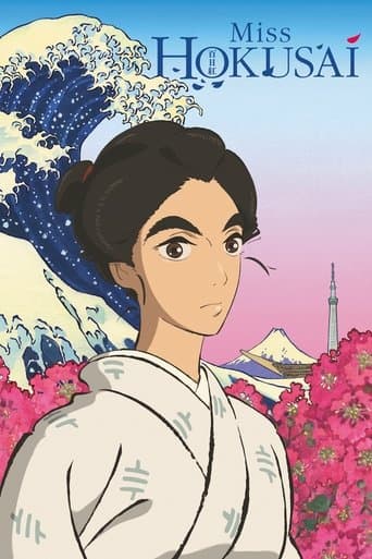 Movie poster for Miss Hokusai