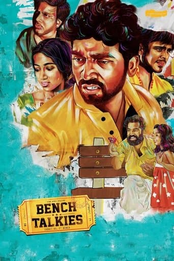 Movie poster for Bench Talkies