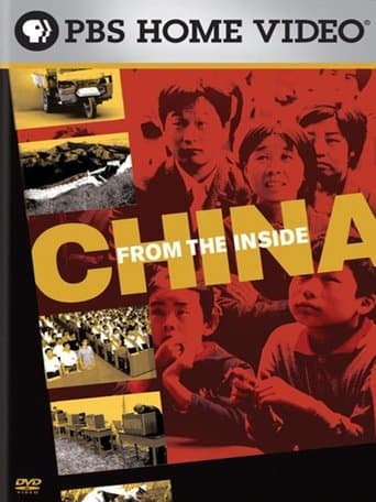 Movie poster for China from the Inside