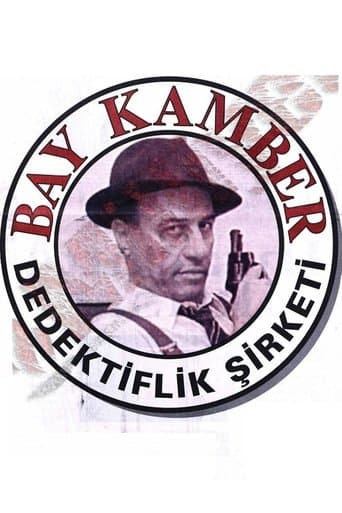 Movie poster for Bay Kamber