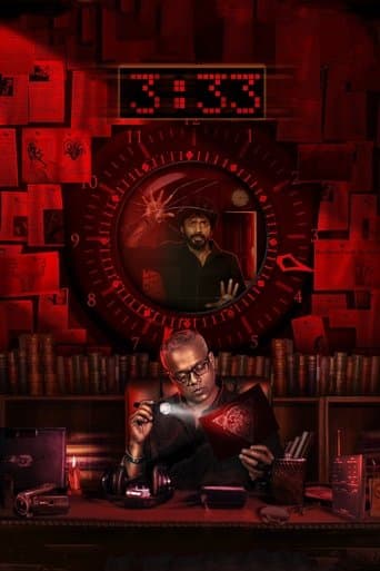 Movie poster for 3:33