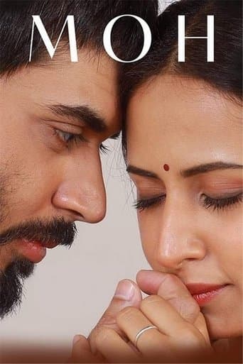 Movie poster for Moh