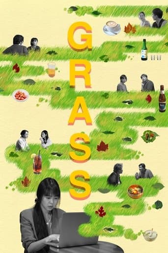 Movie poster for Grass