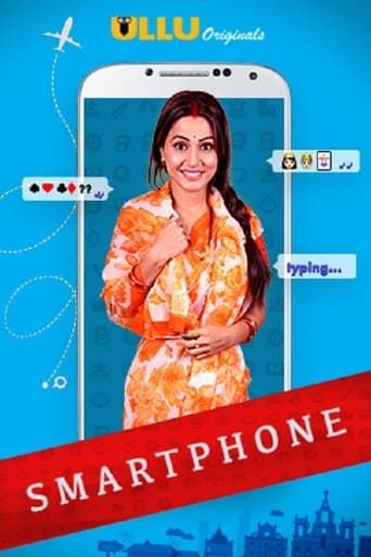 Movie poster for Smartphone