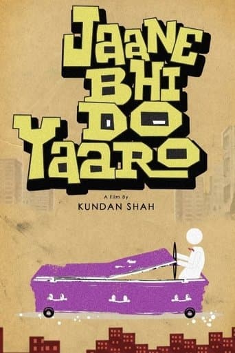 Movie poster for Jaane Bhi Do Yaaro