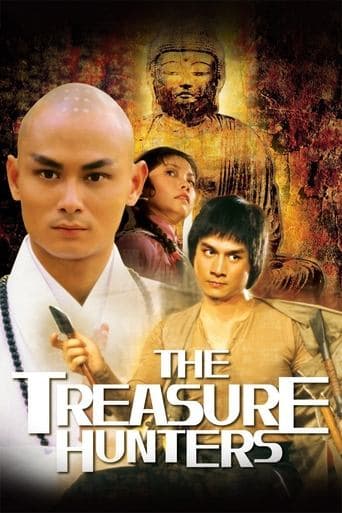 Movie poster for The Treasure Hunters