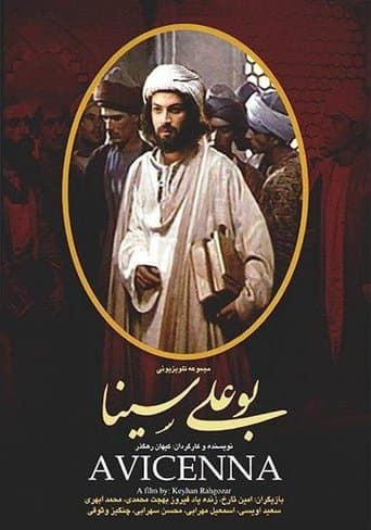 Movie poster for Avicenna