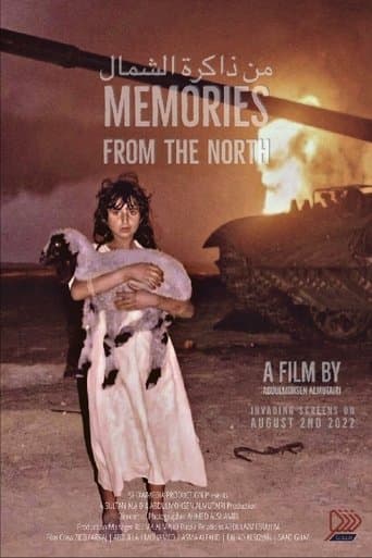Movie poster for Memories from the North
