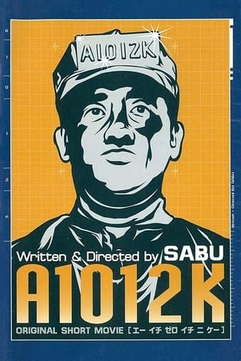 Movie poster for A1012K