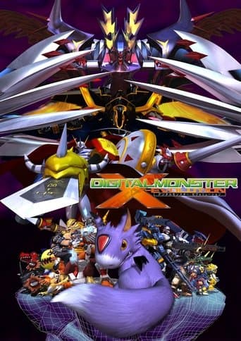 Movie poster for Digimon X-Evolution