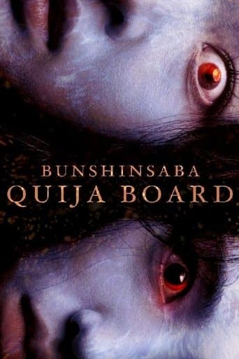 Movie poster for Bunshinsaba: Ouija Board
