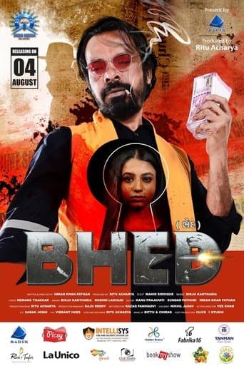 Movie poster for Bhed