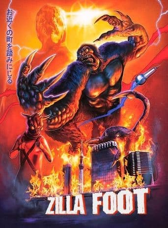 Movie poster for Zillafoot