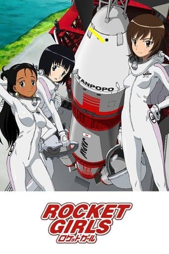 Movie poster for Rocket Girls
