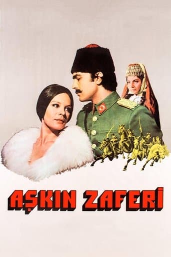 Movie poster for Aşkın Zaferi