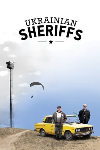 Movie poster for Ukrainian Sheriffs