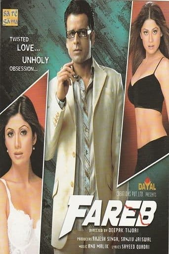 Movie poster for Fareb
