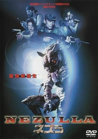 Movie poster for Nezulla the Rat Monster