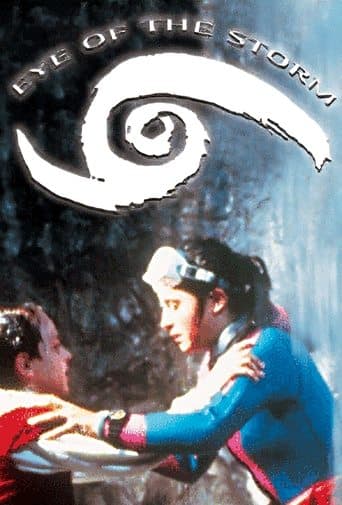 Movie poster for Eye of the Storm