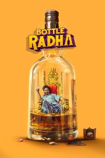 Movie poster for Bottle Radha