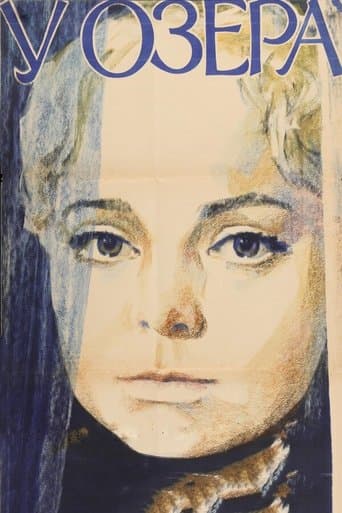 Movie poster for By the Lake