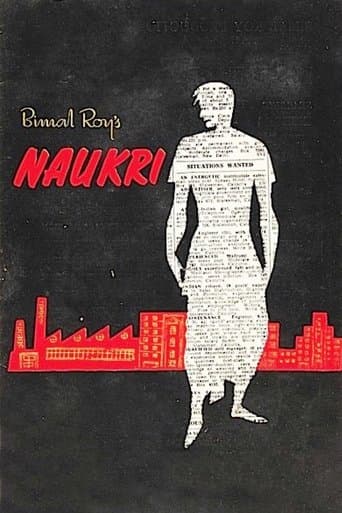 Movie poster for Naukari