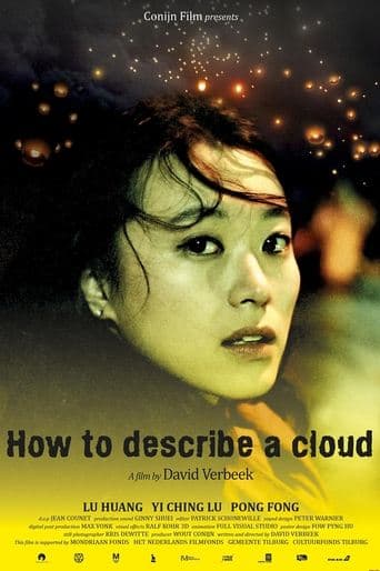Movie poster for How to Describe a Cloud