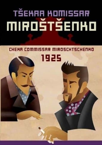 Movie poster for Cheka Commissar Miroschtschenko