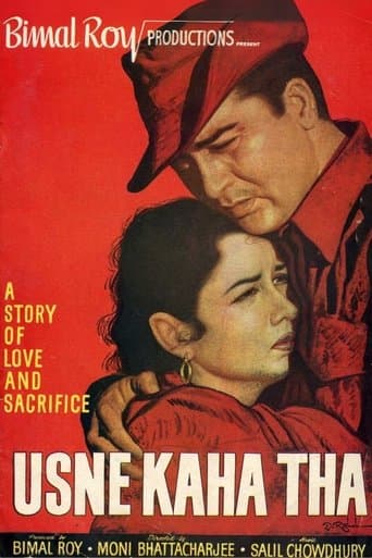 Movie poster for Usne Kaha Tha