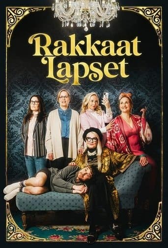 Movie poster for Dear children