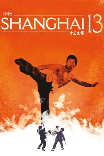 Movie poster for Shanghai 13