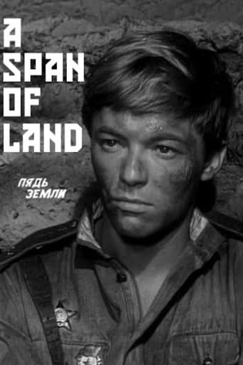 Movie poster for A Span of Land
