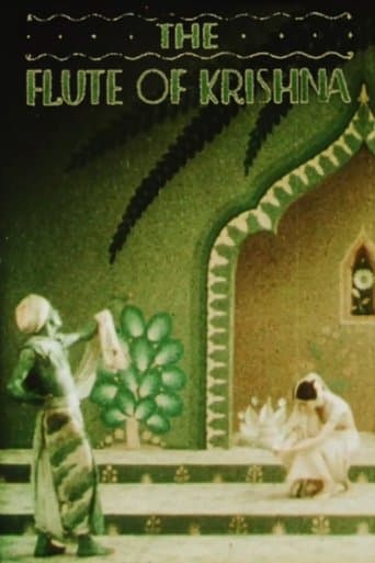 Movie poster for The Flute of Krishna