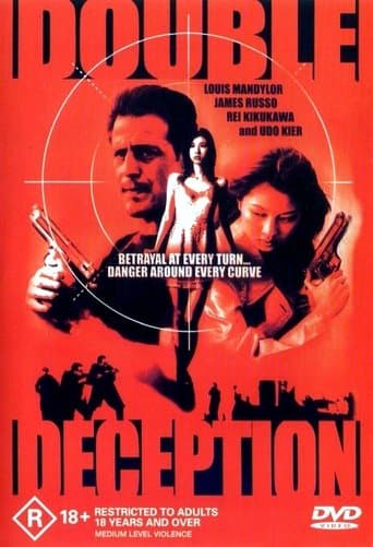 Movie poster for Double Deception