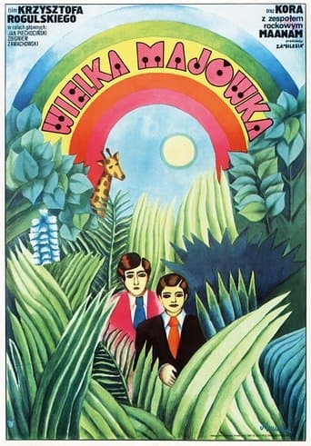 Movie poster for The Big Picnic