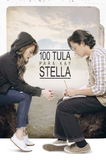 Movie poster for 100 Tula Para Kay Stella