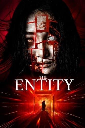 Movie poster for The Entity