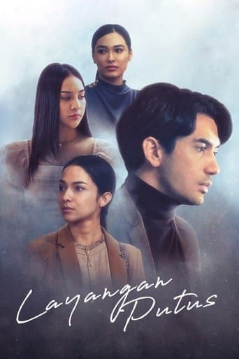 Movie poster for The Broken Kite