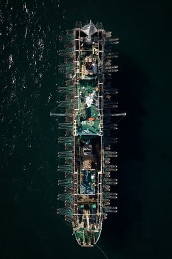 Movie poster for Squid Fleet