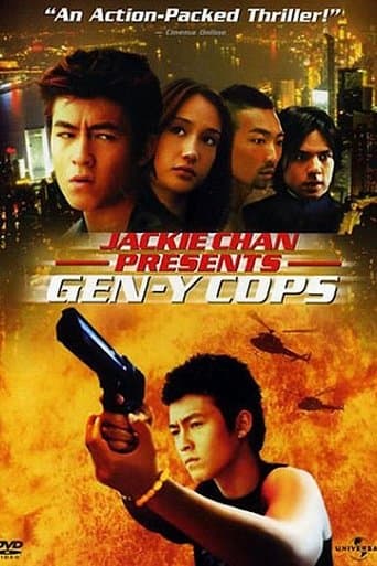Movie poster for Gen-Y Cops