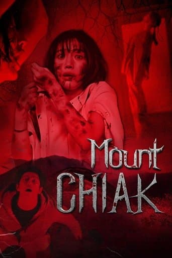 Movie poster for Mount Chiak