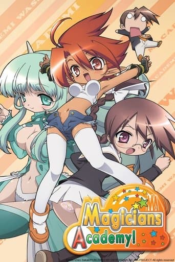 Movie poster for Magician's Academy