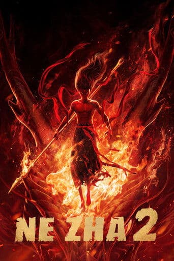Movie poster for Ne Zha 2